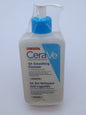SkinPure by CeraVe